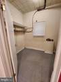 2979 Yorkship Square - Photo 7
