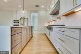 14662 Battery Ridge Lane - Photo 16