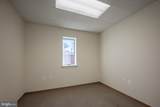 1719 Delaware Avenue - Photo 10