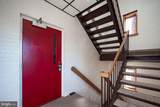 1719 Delaware Avenue - Photo 17