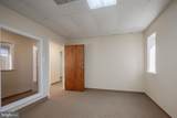 1719 Delaware Avenue - Photo 5