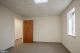 1719 Delaware Avenue - Photo 7