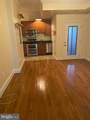 32 Q Street - Photo 11