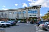 700 Roeder Rd. - Photo 13