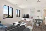 700 Roeder Rd. - Photo 3