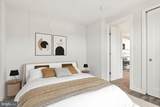 700 Roeder Rd. - Photo 5