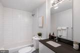 700 Roeder Rd. - Photo 8