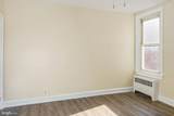 7716 Cedarbrook Avenue - Photo 12