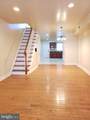 2615 12TH Street - Photo 2