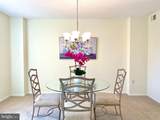 3310 Leisure World Boulevard - Photo 16