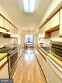 3310 Leisure World Boulevard - Photo 18
