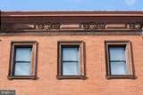 1304 Saint Paul Street - Photo 13