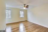 3930 Southern Avenue - Photo 11