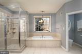 16301 Accolawn Road - Photo 33
