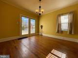 109 Karns Avenue - Photo 14