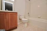 5 Heritage Court - Photo 37