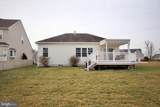 5 Heritage Court - Photo 5