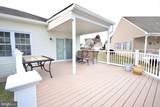 5 Heritage Court - Photo 9
