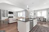 1225 Coastal Avenue - Photo 13