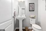 1225 Coastal Avenue - Photo 22