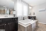 1225 Coastal Avenue - Photo 40
