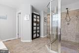 1225 Coastal Avenue - Photo 41
