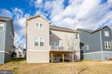 1225 Coastal Avenue - Photo 52