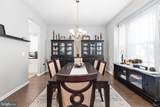 1225 Coastal Avenue - Photo 6