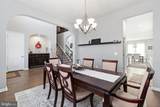 1225 Coastal Avenue - Photo 7