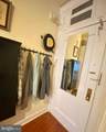 1324 Locust Street - Photo 2
