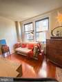 1324 Locust Street - Photo 3