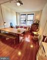 1324 Locust Street - Photo 4