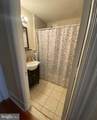 1324 Locust Street - Photo 5