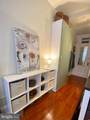 1324 Locust Street - Photo 7