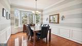 42956 Heatherton Court - Photo 10