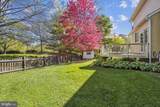 42956 Heatherton Court - Photo 4