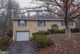 252 Sunrise Drive - Photo 5