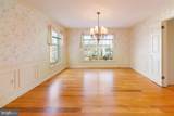 28178 Woodland Court - Photo 9