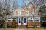 205 5TH Street - Photo 1