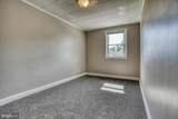 233 Riverthorn Road - Photo 11