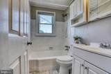 233 Riverthorn Road - Photo 13