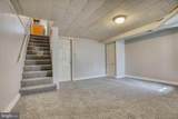 233 Riverthorn Road - Photo 15