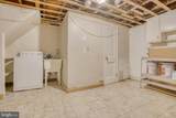 233 Riverthorn Road - Photo 16