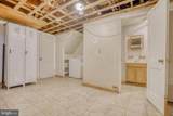 233 Riverthorn Road - Photo 17
