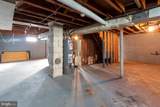 534 Hemlock Terrace - Photo 20