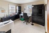 137 Barnetts Run - Photo 11