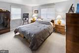 137 Barnetts Run - Photo 8