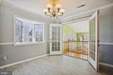 1325 Mistyvale Street - Photo 10