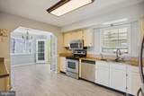 1325 Mistyvale Street - Photo 14