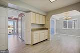 1325 Mistyvale Street - Photo 16